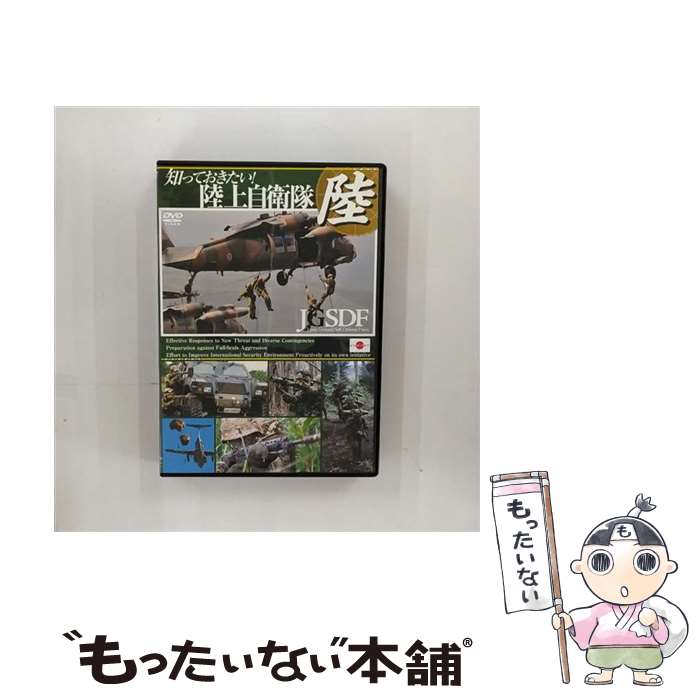 ����š� �ΤäƤ���������Φ�弫���� / ��Хס��� [DVD]�ڥ᡼��������̵���ۡں�û������ã�б���