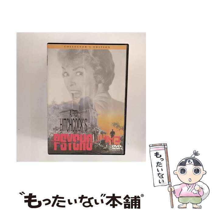 ����š� ������ 1960 ���쥯�����������ǥ������ / ����ե�åɡ��ҥå����å� / ���ˡ����ԥ����㡼�����󥿥ƥ������ [DVD]�ڥ᡼��������̵��...