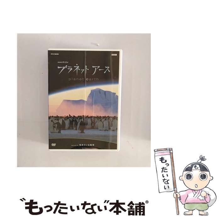 š ץͥåȥepisode01Ƥϵ/DVD/GNBW-7311 / ͥ 󥿥ƥ [DVD]ڥ᡼̵...