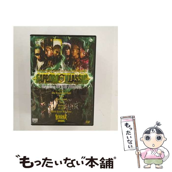 【中古】 SAPPORO　KLASSIC/DVD/WHBD-2 / インディーズ・メーカー [DVD]【メール便送料無料】【最短翌..
