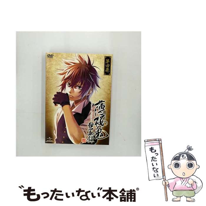 š ˷Ͽʹʽǡ/DVD/GNBA-1734 / ͥ󡦥˥С [DVD]ڥ᡼̵ۡںûãб