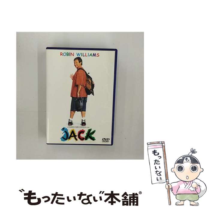 【中古】 ジャック フランシス・フォード・コッポラ 監督 ,ロビン・ウィリアムズ / Happinet [DVD]【メ..