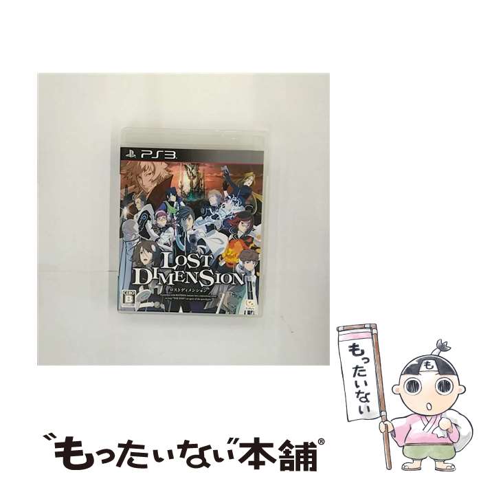 【中古】 ロストディメンション/PS3/BLJM61166/B 12才以上対象 / フリュー【メール便送料無料】【あす楽対応】