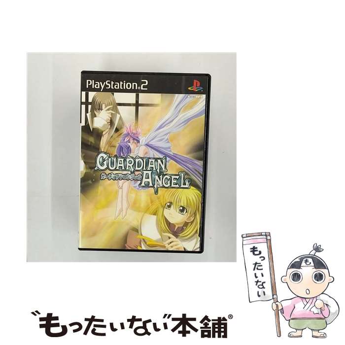 【中古】 Guardian Angel ガーディアンエンジェル PS2 SLPS-25214 / データム・ポリスター【メール便送料無料】【あす楽対応】