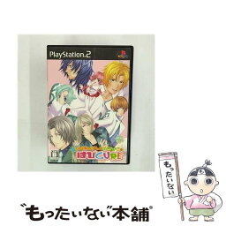 【中古】 オークスとらぶるふぉうちゅんCOMPANY はぴCURE 初回限定版 / プリマヴェーラ【メール便送料無料】【あす楽対応】