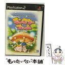 【中古】 モンスターファーム / テクモ【メール便送料無料】【最短翌日配達対応】