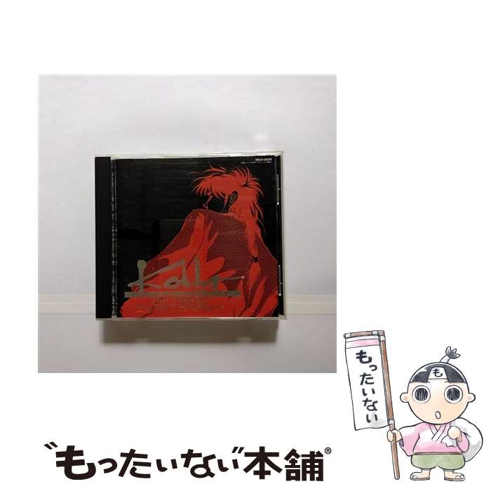 【中古】 好派！蘭丸応援団。イ/CD/MECH-30018 / イメージ・アルバム, 久保浩二, 山口勝平, 日詰昭一郎 / トライエム [CD]【メール便送料無料】【あす楽対応】