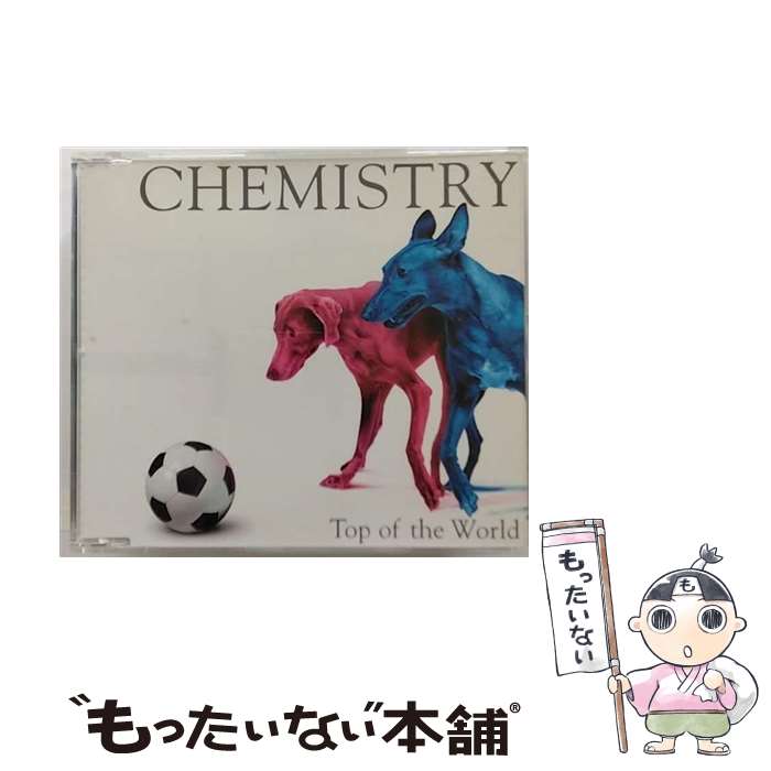 【中古】 Top　of　the　World/CDシングル（12cm）/DFCL-1305 / CHEMISTRY / DefSTAR RECORDS [CD]【メール便送料無料】【あす楽対応】