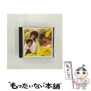 【中古】 Maybe Tomorrow / Jackson 5 / Jackson 5 / Motown CD 【メール便送料無料】【あす楽対応】