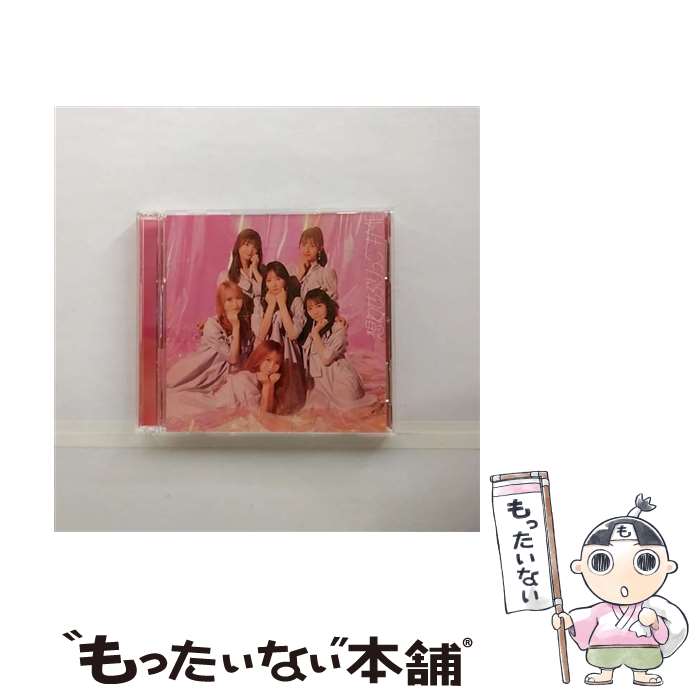 【中古】 想わせぶりっこ（Type B）/CDシングル（12cm）/KIZM-777 / ≠ME / キングレコード CD 【メール便送料無料】【あす楽対応】