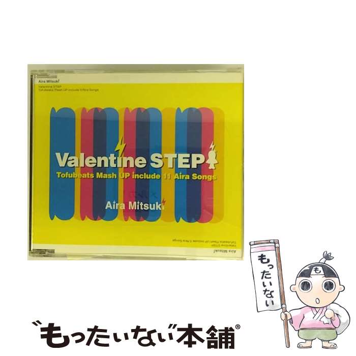  Valentine STEP HMV限定販売 Aira Mitsuki / / 