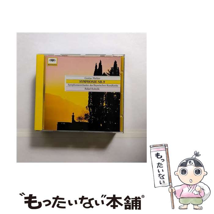 š Mahler G SoDesBr ,Kubelik / So Des Br, Kubelik / Deutsche Grammophon [CD]ڥ᡼̵ۡںûãб