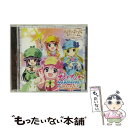 【中古】 ナゾ！ナゾ？Happiness！！/CDシングル（12cm）/LACM-4895 / ミルキィホームズ / ランティス [CD]【メール便送料無料】【あす楽対応】