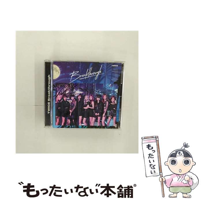 Breakthrough/CDシングル（12cm）/WPCL-13054 / TWICE / ワーナーミュージック・ジャパン 
