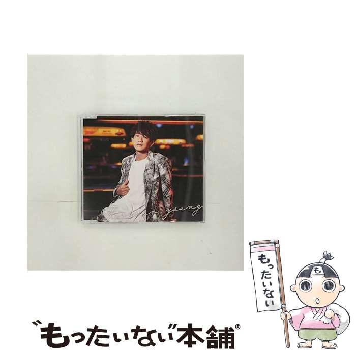 EANコード：4988064944392■通常24時間以内に出荷可能です。※繁忙期やセール等、ご注文数が多い日につきましては　発送まで48時間かかる場合があります。あらかじめご了承ください。■メール便は、1点から送料無料です。※宅配便の場合、2,500円以上送料無料です。※最短翌日配達ご希望の方は、宅配便をご選択下さい。※「代引き」ご希望の方は宅配便をご選択下さい。※配送番号付きのゆうパケットをご希望の場合は、追跡可能メール便（送料210円）をご選択ください。■ただいま、オリジナルカレンダーをプレゼントしております。■「非常に良い」コンディションの商品につきましては、新品ケースに交換済みです。■お急ぎの方は「もったいない本舗　お急ぎ便店」をご利用ください。最短翌日配送、手数料298円から■まとめ買いの方は「もったいない本舗　おまとめ店」がお買い得です。■中古品ではございますが、良好なコンディションです。決済は、クレジットカード、代引き等、各種決済方法がご利用可能です。■万が一品質に不備が有った場合は、返金対応。■クリーニング済み。■商品状態の表記につきまして・非常に良い：　　非常に良い状態です。再生には問題がありません。・良い：　　使用されてはいますが、再生に問題はありません。・可：　　再生には問題ありませんが、ケース、ジャケット、　　歌詞カードなどに痛みがあります。