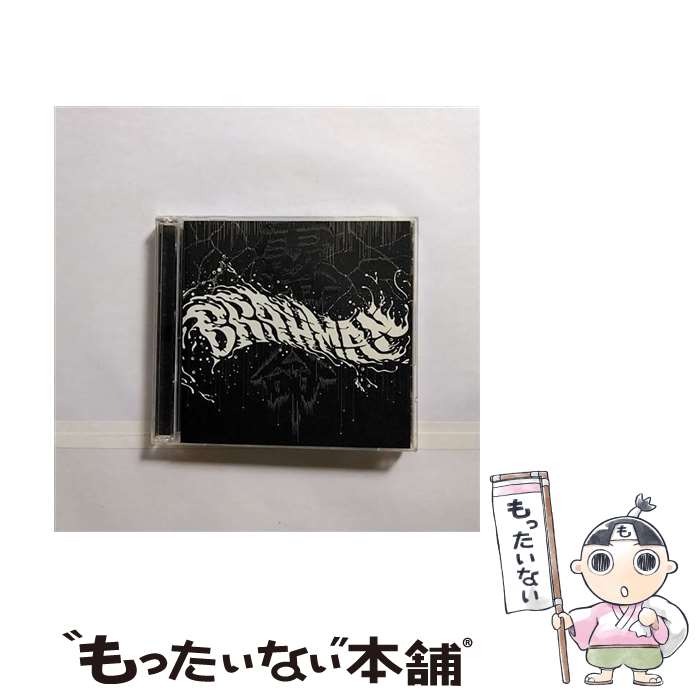 【中古】 露命（初回限定盤）/CDシングル（12cm）/TFCC-89394 / BRAHMAN / トイズファクトリー [CD]【メール便送料無料】【あす楽対応】