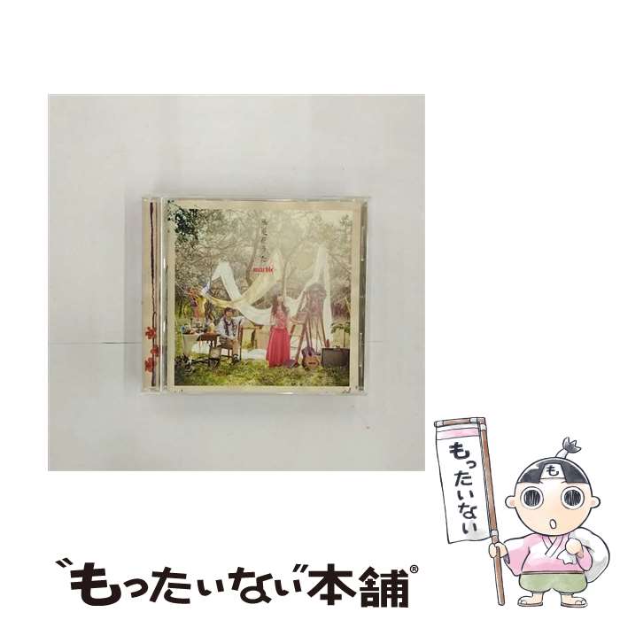 【中古】 風道花うた/CD/LASA-5126 / marble / ランティス [CD]【メール便送料無料】【あす楽対応】