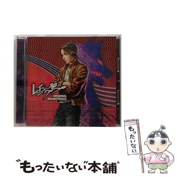 【中古】 レイジングループ　オリジナルサウンドトラック/CD/SRIN-1159 / GAME MUSIC / Sweep Record [CD]【メール便送料無料】【あす楽対応】