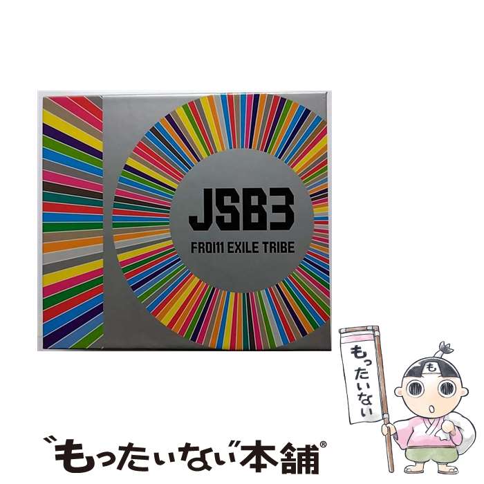 【中古】 BEST　BROTHERS／THIS　IS　JSB（DVD付）/CD/RZCD-77447 / 三代目 J SOUL BROTHERS from EXILE TRIBE / rhythm zone [CD]【メール便送料無料】【あす楽対応】