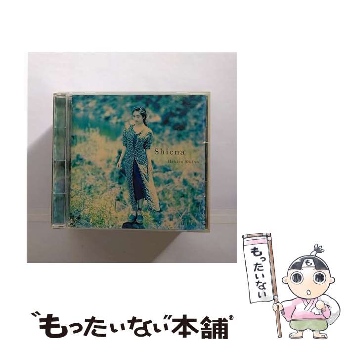 【中古】 Shiena/CD/SRCL-2939 / 椎名へきる / ソニー・ミュージックレコーズ [CD]【メール便送料無料】【あす楽対応】