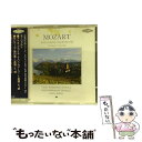 【中古】 モーツァルト：アイネ クライネ ナハトムジーク ト長調 K525 セレナーデ 第9番 ニ長調 K320 / カール ベーム ウィーン フィ / / CD 【メール便送料無料】【あす楽対応】