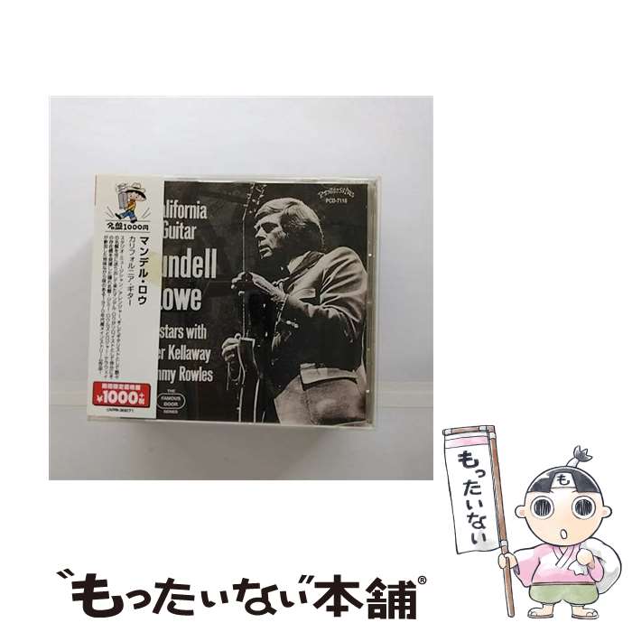 š ե˥δָס/CD/UVPR-30071 / ޥǥ롦 / SOLID/PROGRESSIVE [CD]ڥ᡼...