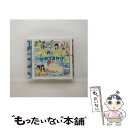 【中古】 心のプラカード（Type-B）/CDシングル（12cm）/KIZM-299 / AKB48 / キングレコード [CD]【メール便送料無料】【あす楽対応】