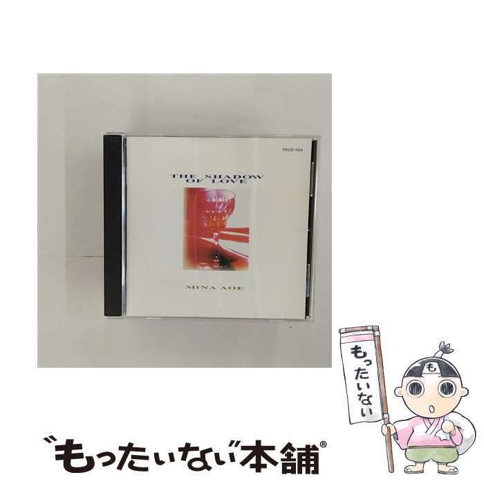 EANコード：4988044611139■通常24時間以内に出荷可能です。※繁忙期やセール等、ご注文数が多い日につきましては　発送まで48時間かかる場合があります。あらかじめご了承ください。■メール便は、1点から送料無料です。※宅配便の場合、2,500円以上送料無料です。※最短翌日配達ご希望の方は、宅配便をご選択下さい。※「代引き」ご希望の方は宅配便をご選択下さい。※配送番号付きのゆうパケットをご希望の場合は、追跡可能メール便（送料210円）をご選択ください。■ただいま、オリジナルカレンダーをプレゼントしております。■「非常に良い」コンディションの商品につきましては、新品ケースに交換済みです。■お急ぎの方は「もったいない本舗　お急ぎ便店」をご利用ください。最短翌日配送、手数料298円から■まとめ買いの方は「もったいない本舗　おまとめ店」がお買い得です。■中古品ではございますが、良好なコンディションです。決済は、クレジットカード、代引き等、各種決済方法がご利用可能です。■万が一品質に不備が有った場合は、返金対応。■クリーニング済み。■商品状態の表記につきまして・非常に良い：　　非常に良い状態です。再生には問題がありません。・良い：　　使用されてはいますが、再生に問題はありません。・可：　　再生には問題ありませんが、ケース、ジャケット、　　歌詞カードなどに痛みがあります。タイトル：THE SHADOW OF LOVEメーカー型番：THCD-54発売元：ディスクユニオン型番：THCD-54