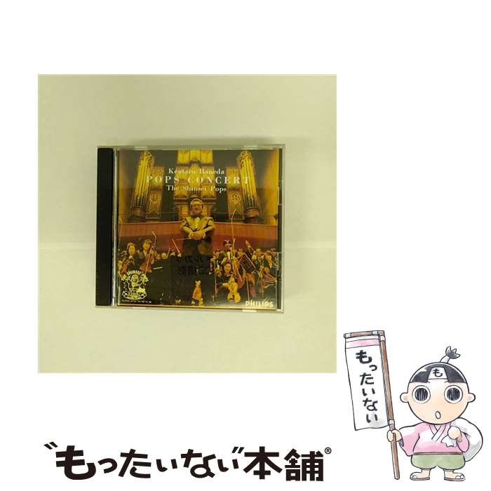 【中古】 羽田健太郎のポップス・コンサート/CD/PHCP-1435 / 羽田健太郎 / マーキュリー・ミュージックエンタテインメント [CD]【メール便送料無料】【あす楽対応】