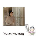 【中古】 愛は流れる/CDシングル（12cm）/TJCH-20002 / 森昌子 / ホリデージャパン [CD]【メール便送料無料】【あす楽対応】