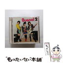 【中古】 Buono！2/CD/PCCA-02839 / Buono! / PONYCANYON INC.(PC)(M) [CD]【メール便送料無料】【あす楽対応】