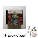 【中古】 Gサイズ/CD/TOCP-65932 / ゴリラズ, デル・ザ・ファンキー・ホモサピエン, フィ・ライフ・サイファー / EMIミュージック・ジャパン [CD]【メール便送料無料】【あす楽対応】