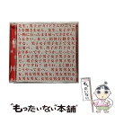 【中古】 男女/CDシングル(12cm)/TOCT-40085 / 太郎, 亀田誠治, ダイノジ, 加茂啓太郎 / EMI MUSIC JAPAN(TO)(M)...