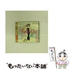 【中古】 Marbles　Chat/CD/DZCJ-1008 / 五十嵐はるみ / DREAM MACHINE [CD]【メール便送料無料】【あす楽対応】