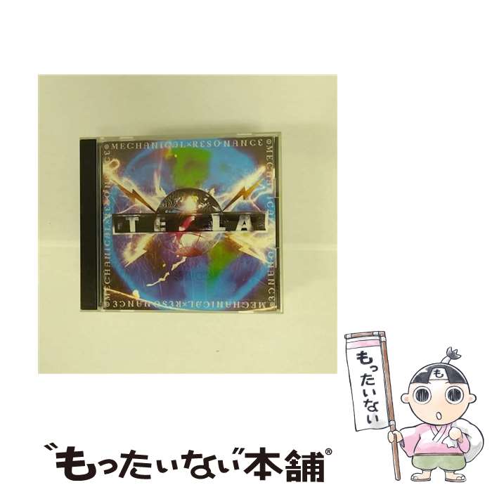 【中古】 メカニカル・レゾナンス/CD/22P2-2722 / テスラ / ダブリューイーエー・ジャパン [CD]【メール便送料無料】【あす楽対応】