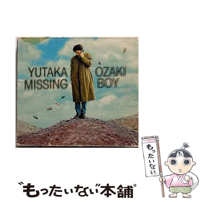 【中古】 MISSING　BOY/CD/SRCL-4138 / 尾崎豊 / ソニー・ミュージックレコーズ [CD]【メール便送料無料】【あす楽対応】