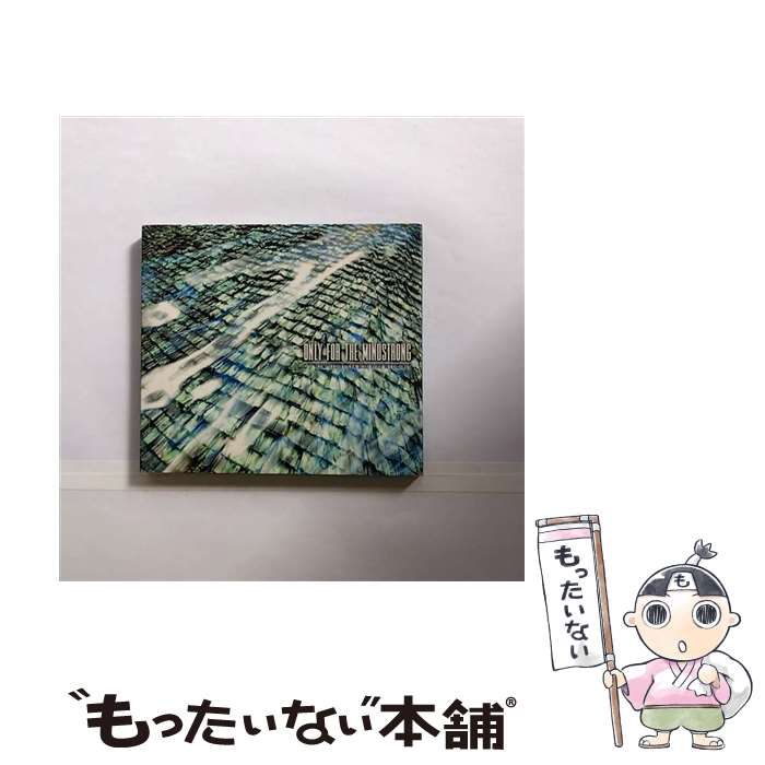 【中古】 Only For The Mindstrong / BLUE HERB RECORDINGS / インディペンデントレーベル [CD]【メー..