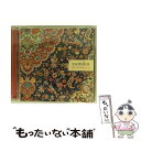 【中古】 Harmonize e．p（初回生産限定盤）/CDシングル（12cm）/SRCL-11457 / sumika / SMR CD 【メール便送料無料】【あす楽対応】