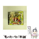 【中古】 お天気戦隊ハウウェザー（爆）/CD/R45P-0016 / 櫻井孝宏, 諏訪部順一, 鳥海浩輔, 平川大輔, 寺島拓篤 / R45°~右斜め45度~プロジェクト CD 【メール便送料無料】【あす楽対応】