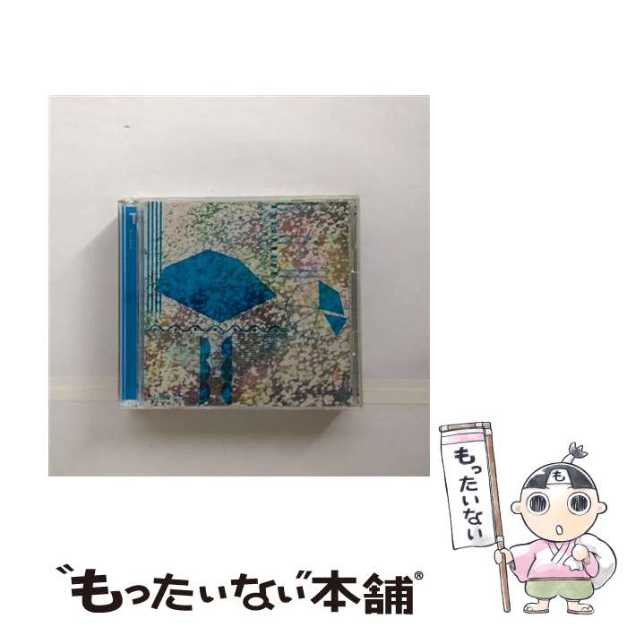 【中古】 たしかなうた/CDシングル（12cm）/KSCL-2184 / ねごと / KRE [CD]【メール便送料無料】【あす楽対応】