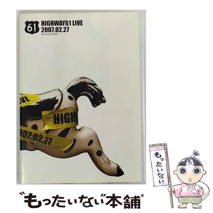 š HIGHWAY61 LIVE 2007.02.27 ˮ DLPS-2002 / ӥǥ᡼ [DVD]ڥ᡼̵ۡںûãб