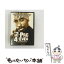 š γDVD 2 PAC DVD /4-EVER / Trinity Home Ent [DVD]ڥ᡼̵ۡڤб