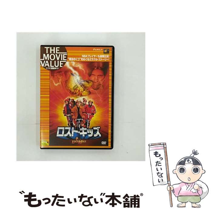 楽天市場】キッスで殺せ! ロバート・アルドリッチ blu-ray（CD・DVD