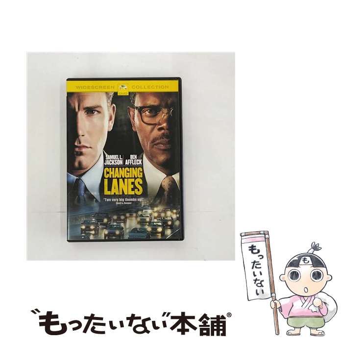 【中古】 チェンジング・レーン〈スペシャル・コレクターズ・エディション〉/DVD/PDA-163 / パラマウント・ホーム・エンタテインメント・ジャ [DVD]【メール便送料無料】【あす楽対応】