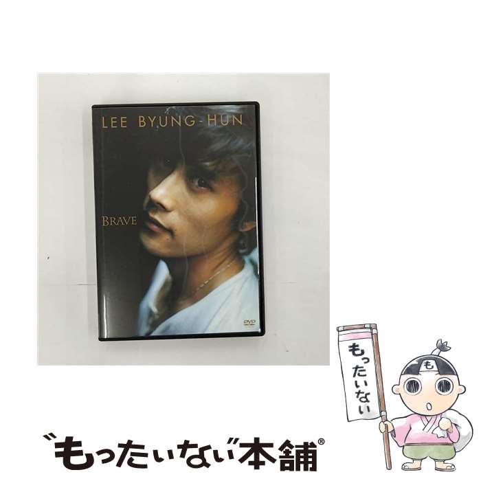 ����š� �����ӥ��ۥ� L��B��H ���쥯������ DVD-BOX/DVD/PCBP-51287 / �ݥˡ�����˥��� [DVD]�ڥ᡼��������̵���ۡں�û������ã�б���