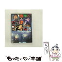 【中古】 w-inds.“PRIME OF LIFE”Tour 2004 IN SAITAMA SUPER ARENA/DVD/PCBP-51350 / ポニー...