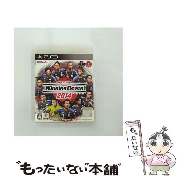 【中古】 ワールドサッカー ウイニングイレブン 2014/PS3/VT070J1/A 全年齢対象 / コナミデジタルエンタテインメント【メール便送料無..