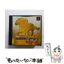 【中古】 クラシックロード優駿2 / ビクターエンタテインメント【メール便送料無料】【最短翌日配達対応】