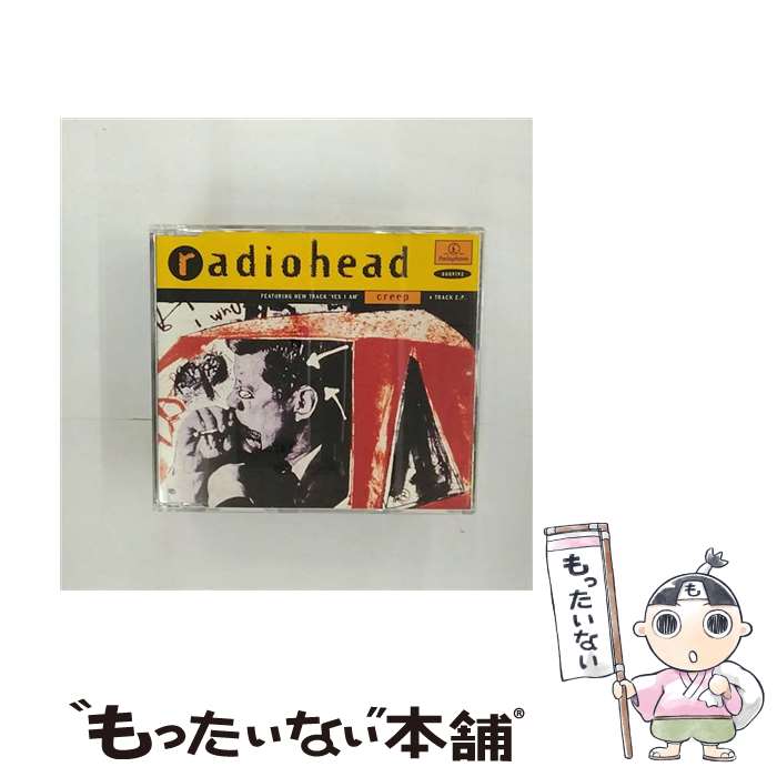 【中古】 Creep レディオヘッド / Radiohead / Parlophone [CD]【メール便送料無料】【あす楽対応】
