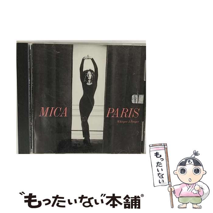 【中古】 輸入洋楽CD MICA PARIS / WHISPER A PRAYER(輸入盤) / Mica Paris / Polygram Records CD 【メール便送料無料】【あす楽対応】